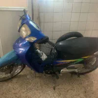 هونداویو ژاپن