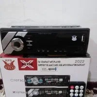 ضبط در حد نو