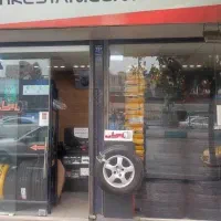 لاستیک دولتی کویر و بارز پراید و تیبا