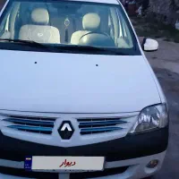 فروشی تندر۹۰
