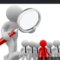 نیازمند نیروی کار