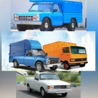 باربری مهاجربارسابق حمل اثاث نیسان وخاورعضواتحادیه