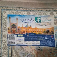 فرش ستاره کویر یزد درجه یک