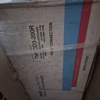 فن کوئل  سقفی تو کار
