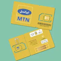 فروش سیم کارت ایرانسل