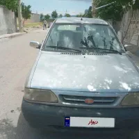 پرایدهیدرولیک