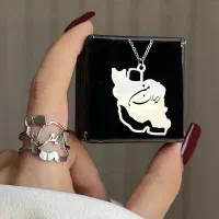 نیم ست ایران من