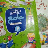 معلم خصوصی ومربی پیش دبستانی
