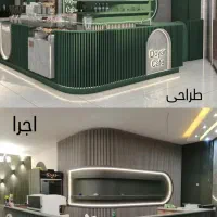 کابینت و دکوراسیون طراحی رایگان اقساط