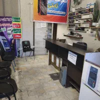 منشی خانم یا آقا با سابقه در کافی نت