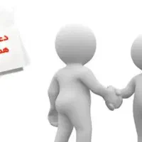 استخدام فوری کارشناس تلفنی خانم و آقا