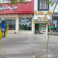 بنر چنلیوم ترحیم عروسی کربلایی تراکت ویزیت مهر