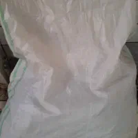 گونی