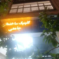 رهن-و-اجاره-مغازه-چهل-متری