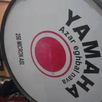 طبل یاماها۸۰