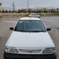 پراید 97 کارمندی