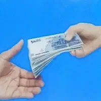 قرارداد ضامن و تنظیم مالی
