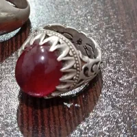 انگشتر یاقوت