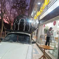وانت منصف بجنورد
