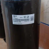 کمپرسور کولر 24 هزار ایوولی اصلی