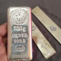 نقره عیار پایین شما رو میخرم