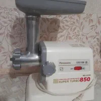 چرخ گوشت