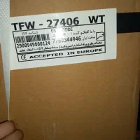 لباسشویی ۷ کیلویی پاکشوما آک