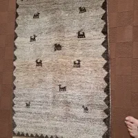 گبه وقالی وگلیم