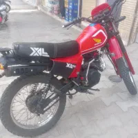 اکسل 200