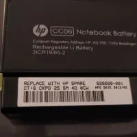 باطری لپ تاپ اچ پی HP 8460