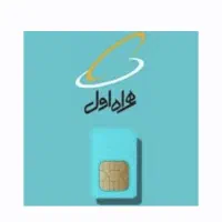 فروش خط کد811