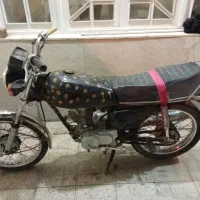 موتورسیکلت 125هوندا