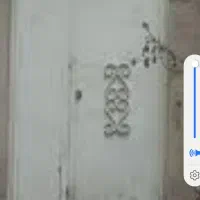انبار سوله کارگاه