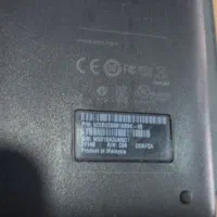 هارداکسترنال