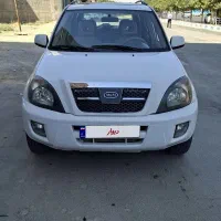 ام وی ام x33