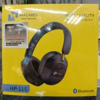 هدفون بلوتوثی Mazares HP-115 . آکبند