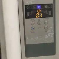 کولرآبی،درحدنو