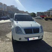 سانگ یانگ رکستون ۲۰۱۲