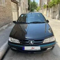 پرشیا xu7p