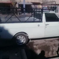 پیکان۹۳