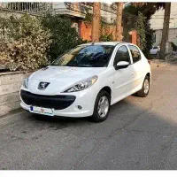 حواله 207