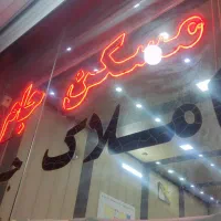 فروش-آپارتمان-52متر-تک-واحدی