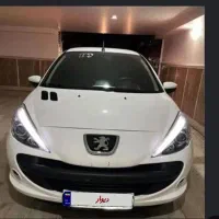 حواله 207فروش فوری