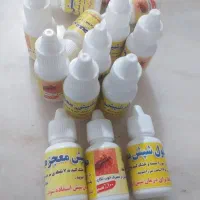 قطره شپش معجزه تضمینی