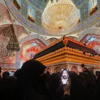تور .|تور و چارتر|قم, ارم|دیوار