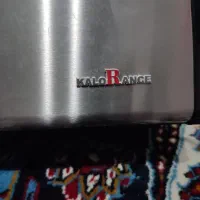چرخ گوشت