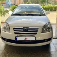ام وی ام 530 سالم سفید ( فقط اقساطی) mvm 530