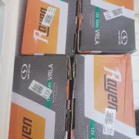 باطری یو پی اس ups صباباطری