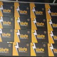 باطری ماشین وموتور نوباکمترین قیمت