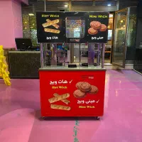 دستگاه مینی ویچ هات ویچ دستگاه پیتزا قیفی و چتری